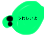839692797
