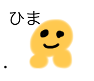 839692798