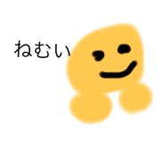 839692799
