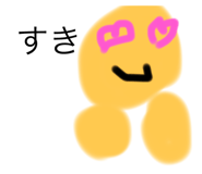 839692800