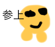 839692801