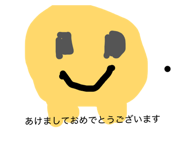 839692803