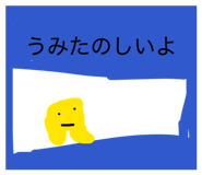 839692804