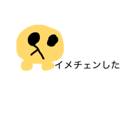 839692805