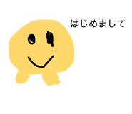 839692806