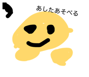 839692807