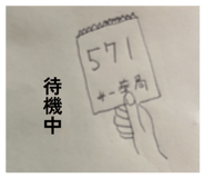 839692845