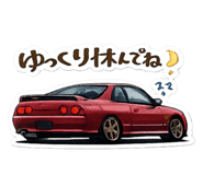 839692889