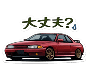 839692890