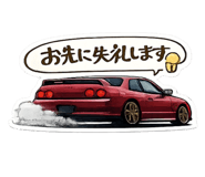 839692891
