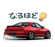 839692900