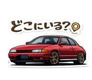 839692911