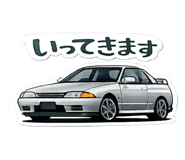 839692917