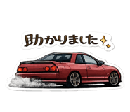 839692918