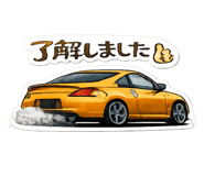 839692919