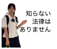 839692940