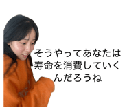 839692943