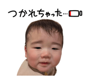 839692973