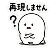 839693246
