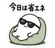 839693255