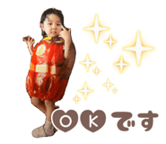 839693317