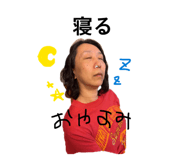 839693425