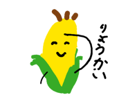839693462
