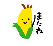 839693465
