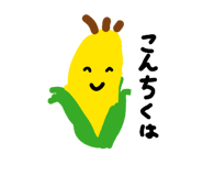 839693466