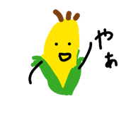 839693467