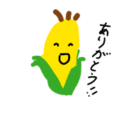 839693469