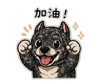 839693483