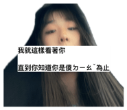 839693509