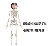 839693514