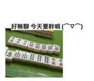 839693515