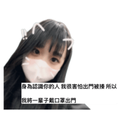 839693520