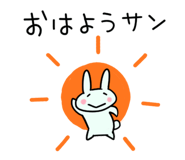 839693601