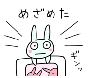 839693602