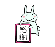 839693614