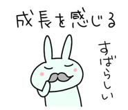 839693623