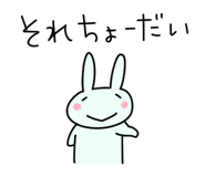 839693626
