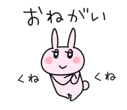 839693627