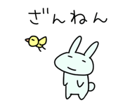 839693630
