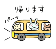839693633