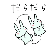 839693637