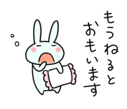 839693638