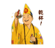 839693880