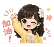 839693908