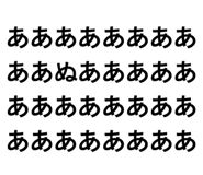 839693953