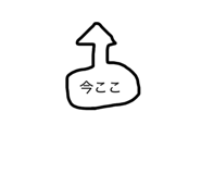 839693954
